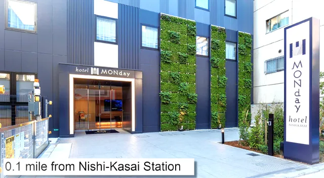 غرفة بسرير كوين، hotel MONday Tokyo Nishikasai 1/1