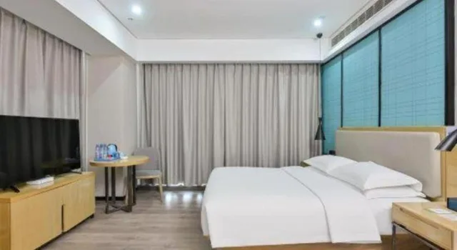 Echarm Hotel (Yangzhou Jiangdu Jinying Plaza Branch)، يانغتشو 30/58