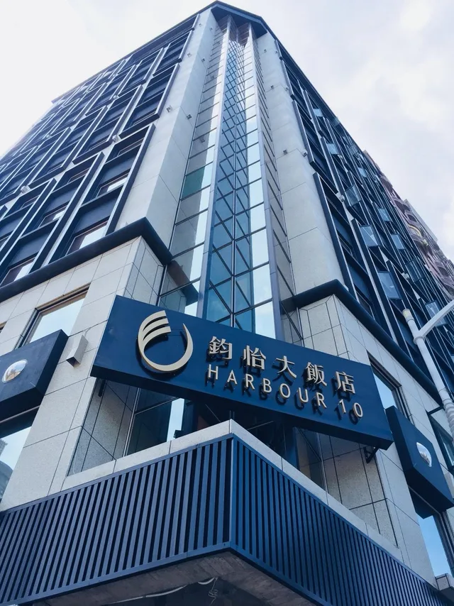 غرفة سوبيريور، HARBOUR 10 HOTEL 1/1
