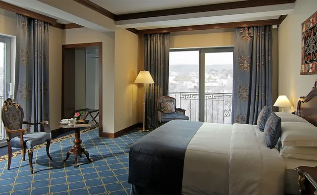 جناح تنفيذي بسرير كينج، Orion Hotel Bishkek 1/2