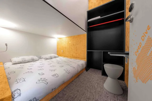 كابينة بسرير مزدوج بحمام مشترك في طابق منخفض، Ibis Styles Ljubljana The Fuzzy Log 1/6