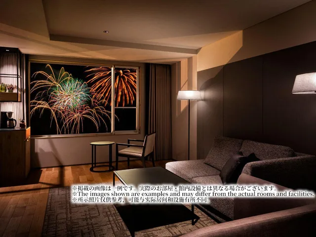 Japanese Western, Spa, 2 Beds, Lake Side, Resort Building، The Lake View Toya Nonokaze Resort 1/2