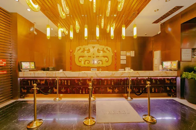 Yitel (Chengdu Chutian Junlin)، تشنغدو 12/50