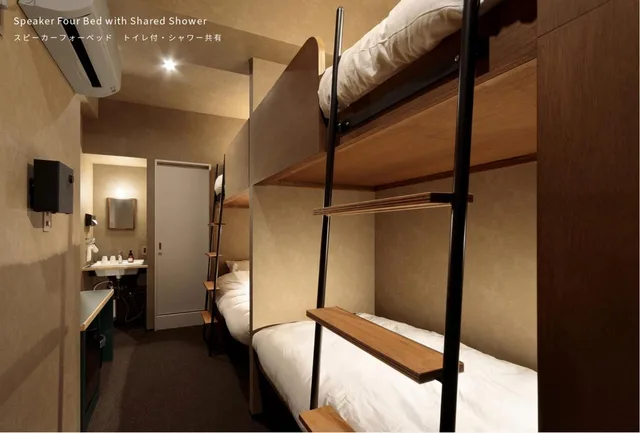 غرفة رباعية بأربعة أسرّة، Bunshodo Hotel 1/2
