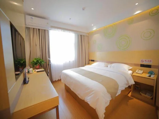 غرفة بسرير كينج، GreenTree Alliance Beijing Shunyi District Xiaoying Hotel 4/4