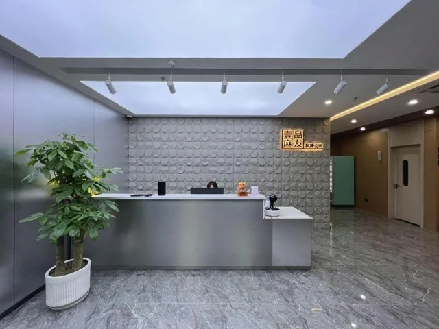 Echarm Hotel (Yangzhou Jiangdu Jinying Plaza Branch)، يانغتشو 10/58