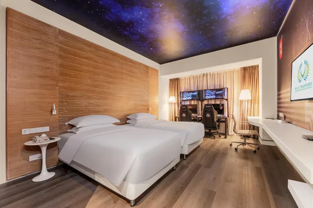 Guest Room, Twin Beds, Garden Lane Meilan Airport Hotel Formerly Haikou Meilan Airport Hotel 1/2