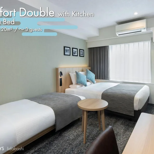Renovated, Comfort, Double Bed, with Extra Bed, Kitchen، Hotel Mystays Iidabashi 2/4