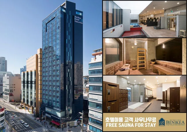 غرفة عائلية، BENIKEA HOTEL HAEUNDAE 1/2