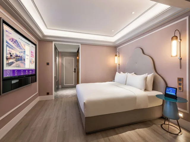 Mercure Hefei Huaihe Road، خفي 3/8