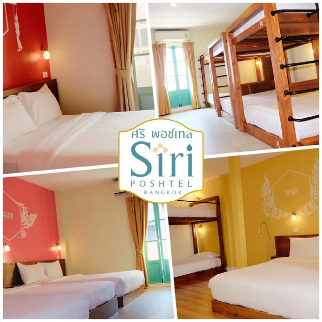 غرفة رباعية بسرير بطابقين، Siri Poshtel Bangkok 1/1