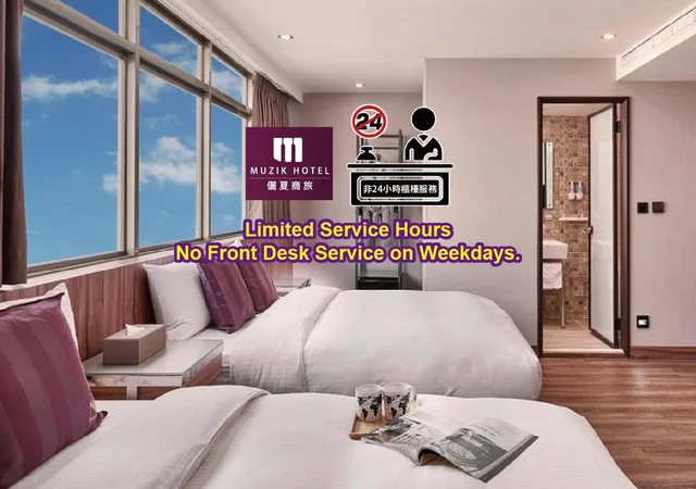 غرفة قياسية رباعية، Muzik Hotel Ximending Xining Branch Ex Muzik Hotel Taipei Ximending Xining Branch 1/1