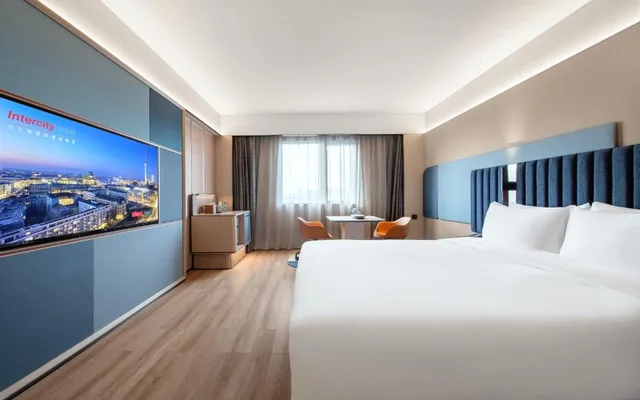 غرفة سوبيريور بسرير مزدوج، InterCityHotel Shanghai Hongqiao Airport 1/10