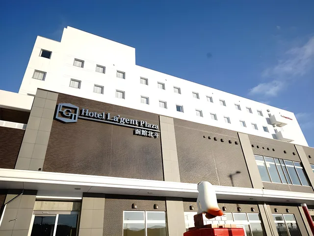 غرفة بسريرين منفصلين، Hotel La'gent Plaza Hakodate Hokuto 1/2