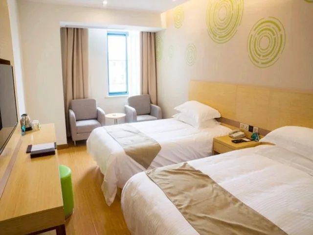 غرفة بزنس بسريرين منفصلين، GreenTree Inn Nantong Qidong Binhai Industrial Park Zone Nanhai Road Express Hotel 1/1