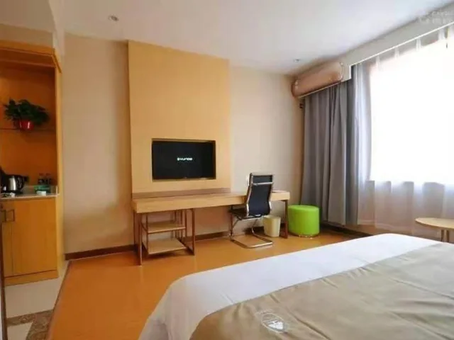 Business King Room, Greentree Inn Langfang Bazhou City Tangerli Town Shengfang High Speed Railway Station Business Hotel 2/3