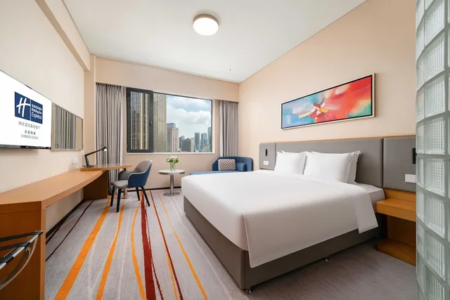 غرفة قياسية بسرير كينج للمدخنين، Holiday Inn Express Chengdu Gulou 1/6