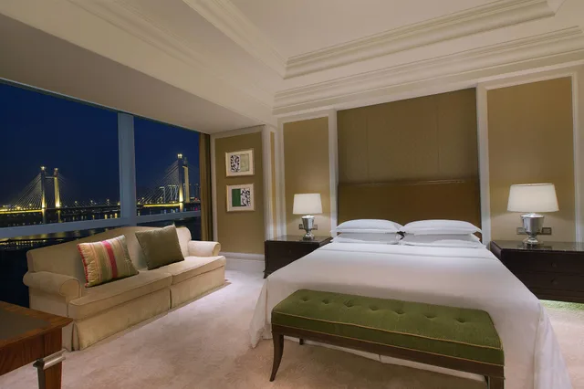 Club, King Bed, Sheraton Fuzhou Hotel 2/3