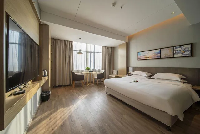 غرفة سوبيريور بسرير كينج، Ausotel Smart Hotel NingYuan 1/2