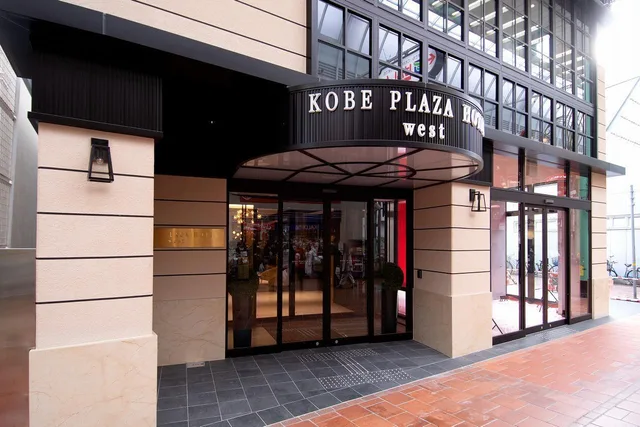 غرفة قياسية ركنية بسريرين منفصلين، Kobe Plaza Hotel West 2/2