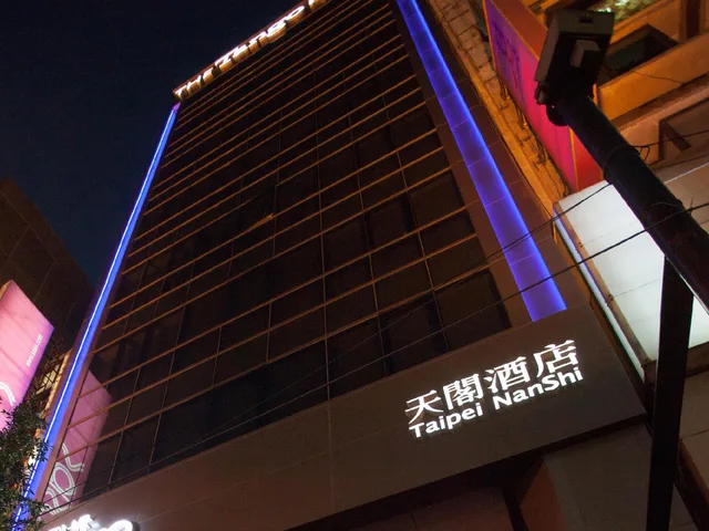 غرفة جونيور مفردة بسرير كينج، The Tango Hotel Taipei Nanshi 1/1