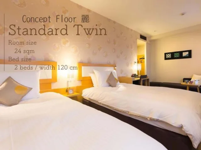 Semi Room, Serene, Standard, 2 Semi Double Beds, Resort Floor، Hotel Resol Trinity Kanazawa 1/1