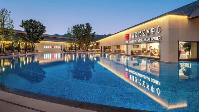 Intercontinental Maotai Town by IHG, Loushanguan 4/50