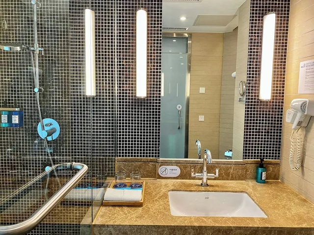 جناح بسرير كينج، Holiday Inn Express Beijing Huacai 5/6
