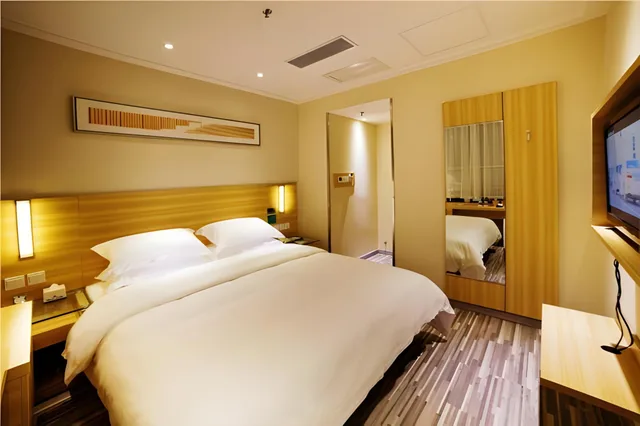 Special, Queen Bed, City Comfort Inn (Guangzhou Taihe Plaza) 1/1