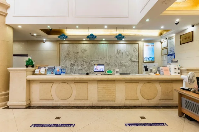 VIENNA HOTEL SUZHOU FAIRYLAND، سوجو 13/48