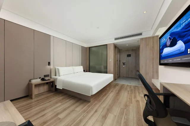 Jimu, King Bed, Queen Bed، Atour Hotel (Fuzhou Sanfang Qixiang) 2/2