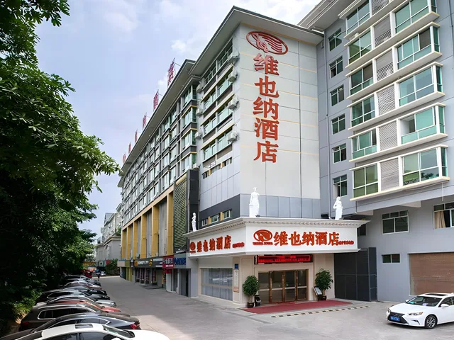 Vienne Hotel (Nanning Qingxiu Mountain), Nanning 30/33
