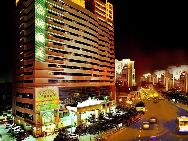 غرفة بزنس بسريرين منفصلين، Vienna Hotel- Shenzhen Fuhua Road 1/1