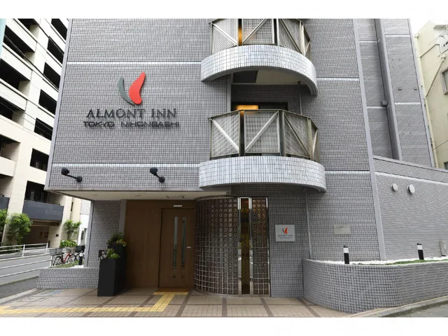 غرفة تُحدَّد حسب التوفر، Almont Inn Nihonbashi 1/1