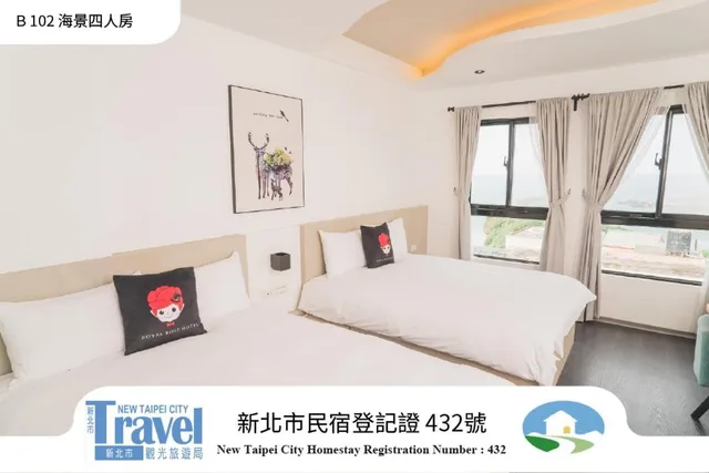 Room, Quadruple, 2 Queen Beds, Sea View, Rose Villa 1/3