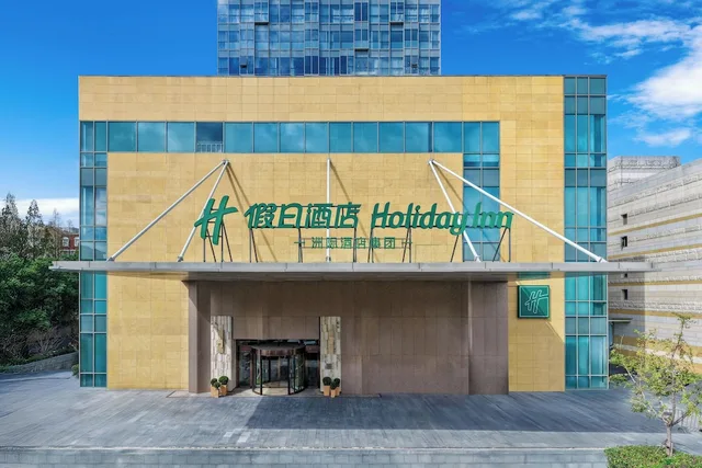 Holiday Inn Shanghai Minhang Center by IHG، Minhang 28/31