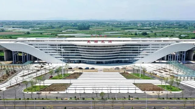 Holiday Inn Wuhu Jiangbei New Area by IHG، Wuhu 4/50