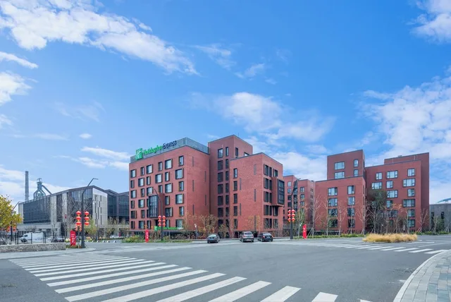 Holiday Inn Express Beijing Shijingshan Lakeview، Mentougou 45/50
