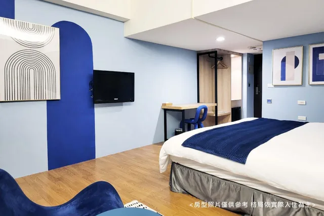 Deluxe, Double Bed, No Parking، Talmud Hotel - Gong Yuan Branch 2/2