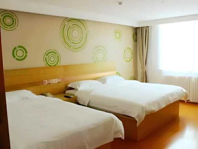 غرفة سوبيريور بسريرين منفصلين، Green Tree Inn Yantai Zhifu Donglu Branch 1/2