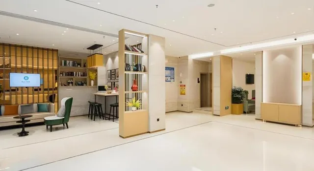 City Comfort Inn (Luhe Baohua Road)، Hepo 35/41