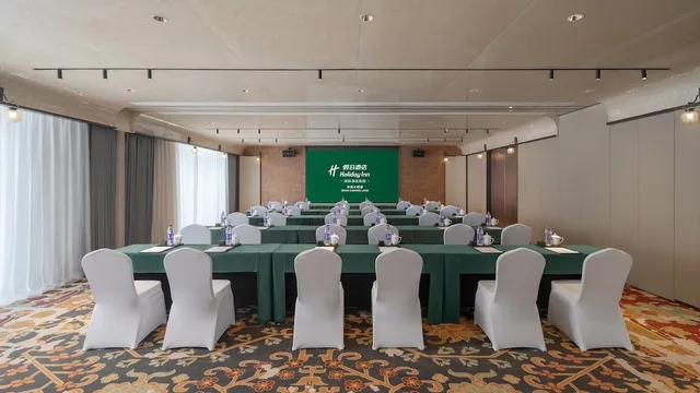 Holiday Inn Jinan Daming Lake By IHG، جينان 41/50