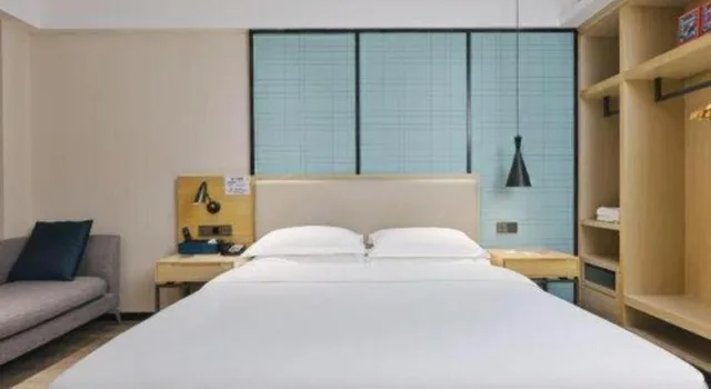 Echarm Hotel (Yangzhou Jiangdu Jinying Plaza Branch)، يانغتشو 29/58