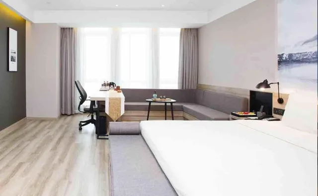 Elegant, King Bed، Atour Hotel Hangzhou Jinsha Lake 1/1