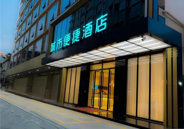 City Comfort Inn (Luocheng Bus Terminal Store)، Yizhou 6/39