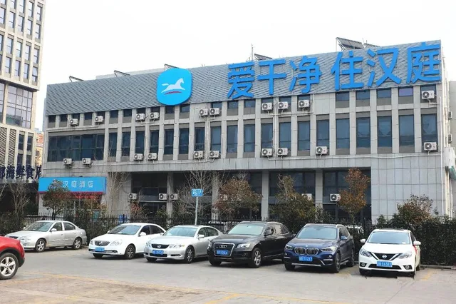 غرفة بسرير كوين، Hanting Hotel Qingdao Licang Jinshui Road 2/2