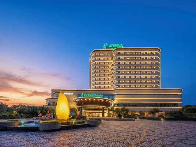 Holiday Inn Ningbo Beilun by IHG، نينغبو 1/27
