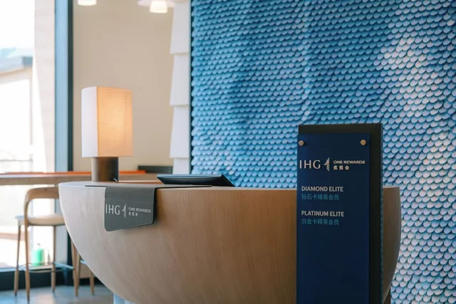 Holiday Inn Express Nalati by IHG، Xinyuan 6/50
