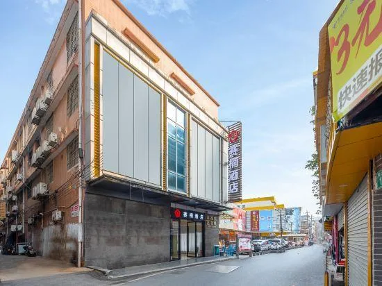 Guangzhou Lujiang Tian Yue Hotel، غوانزو 20/26