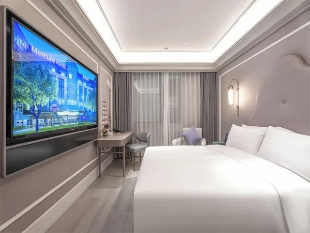 غرفة قياسية بسرير كينج، Mercure Xi'an High-tech Zone Center 2/6